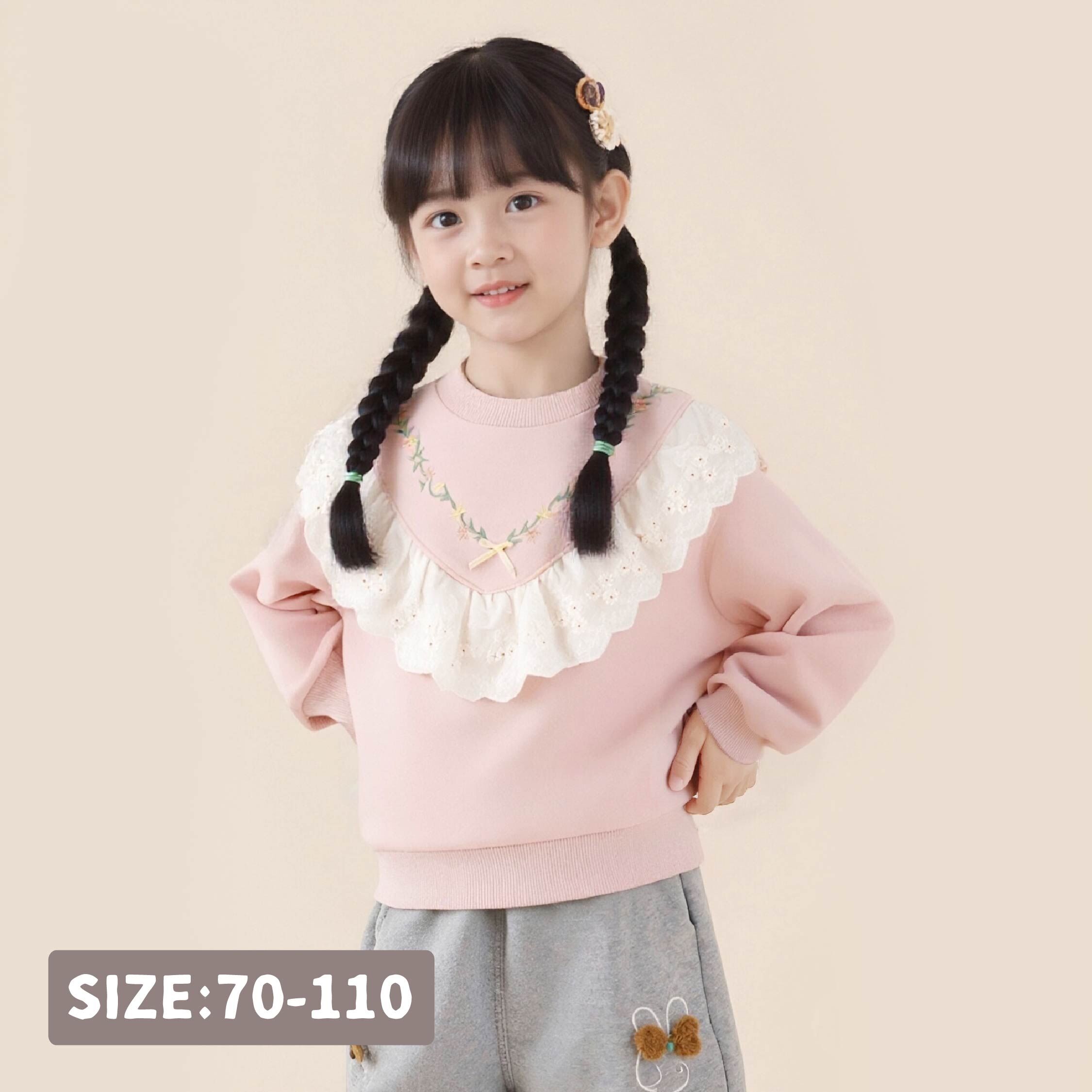 【H55326】氣質花邊刺繡拼接上衣＊二色