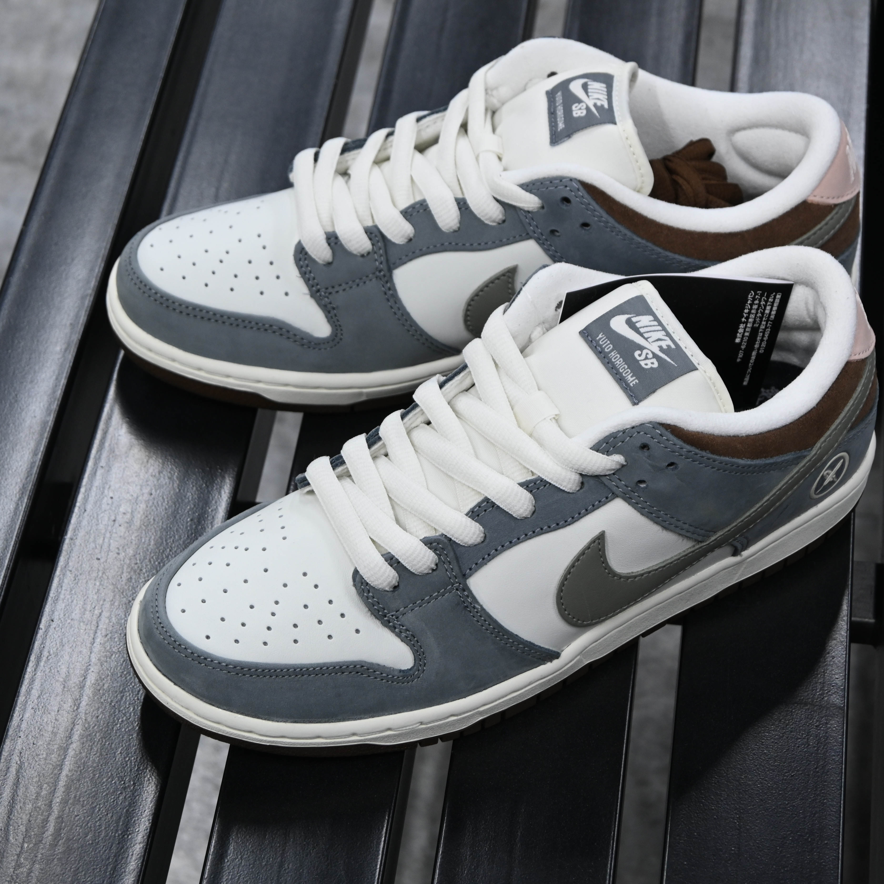 Yuto Horigome X Nike SB Dunk Low Wolf Grey 堀米雄斗FQ1180-