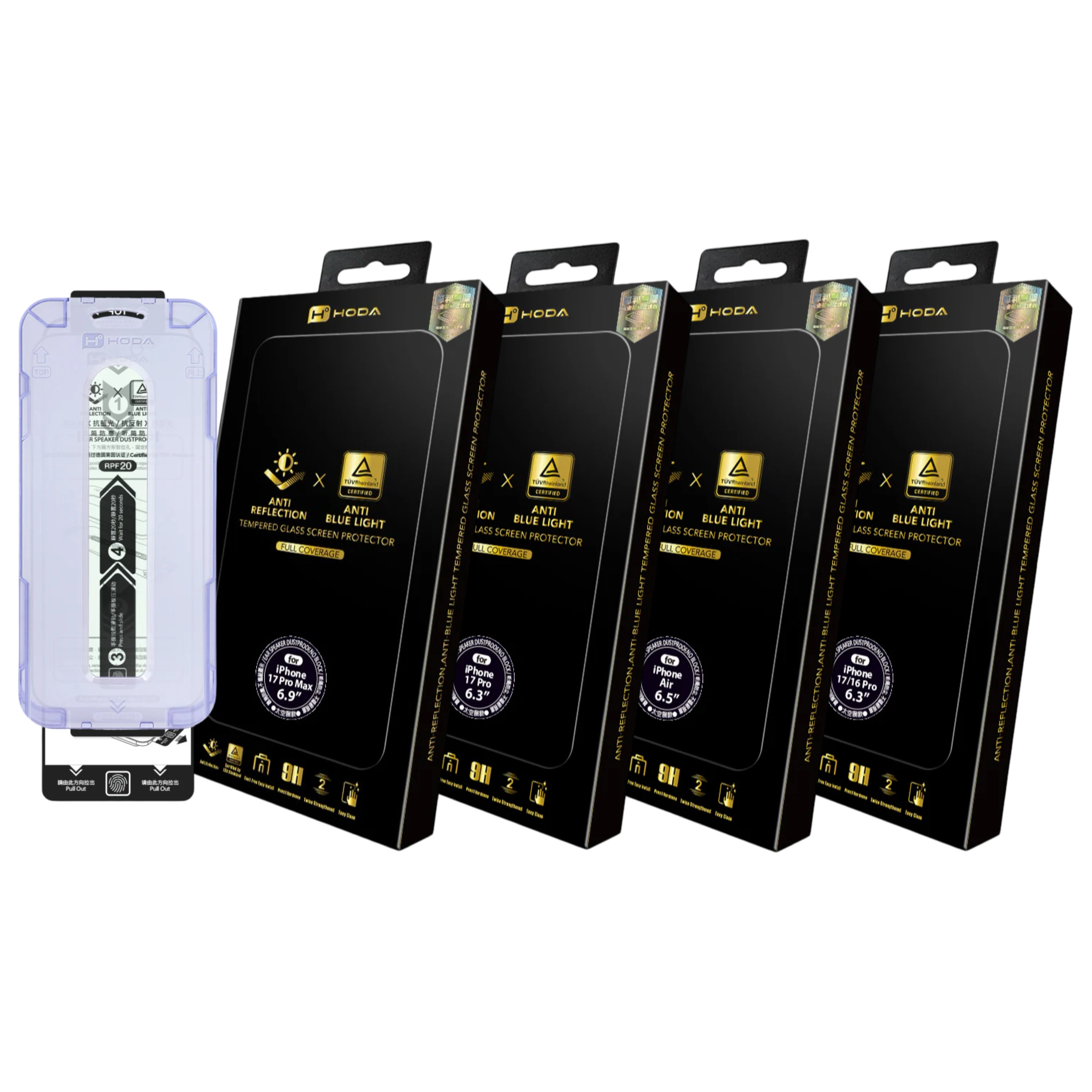 Hoda iPhone 17 系列 2.5D AR 抗藍光玻璃螢幕保護貼