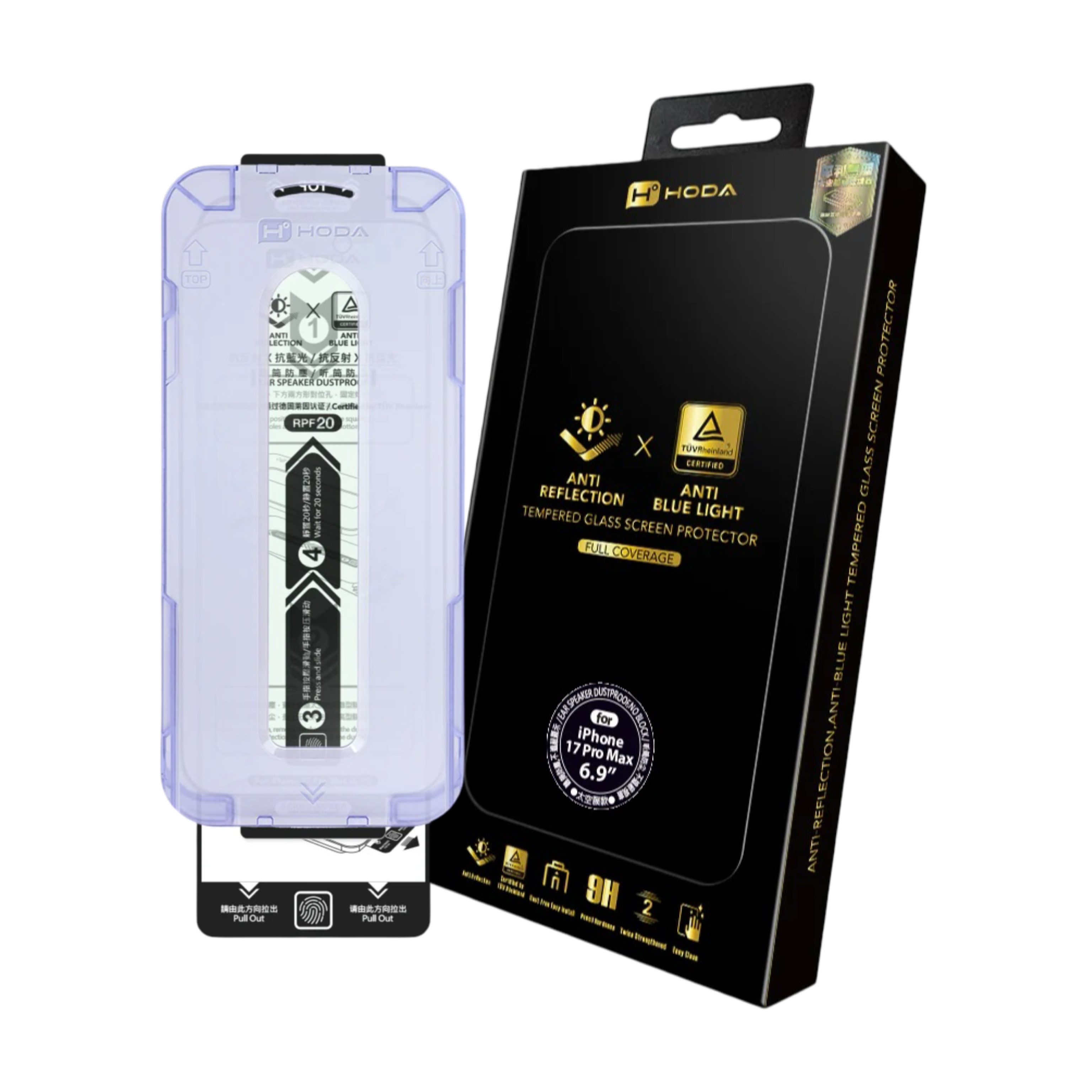 Hoda iPhone 17 系列 2.5D AR 抗藍光玻璃螢幕保護貼