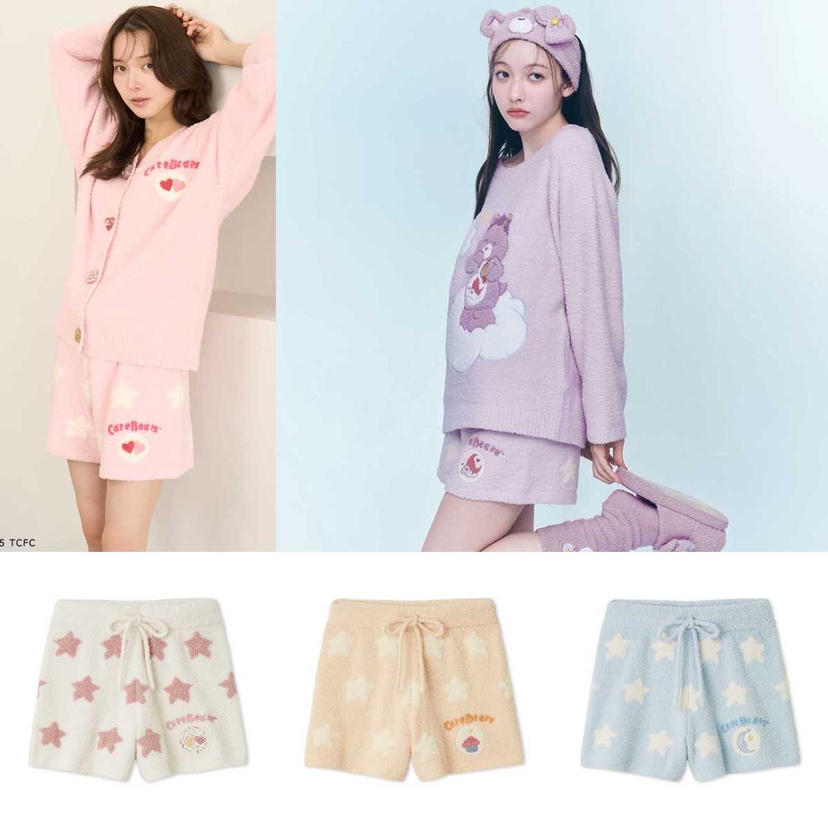 預購┃SNIDEL HOME Care Bears 彩虹熊 愛心熊 針織 刺繡 家居服 毛毛 星星 短褲