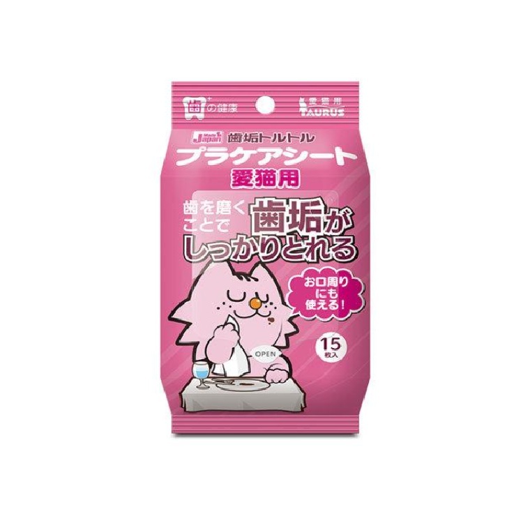 TAURUS 貓用潔牙紙 15枚