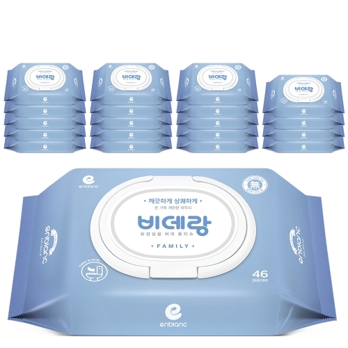 ENBLANC 有蓋濕式衛生紙｜牡丹花香｜46抽箱購