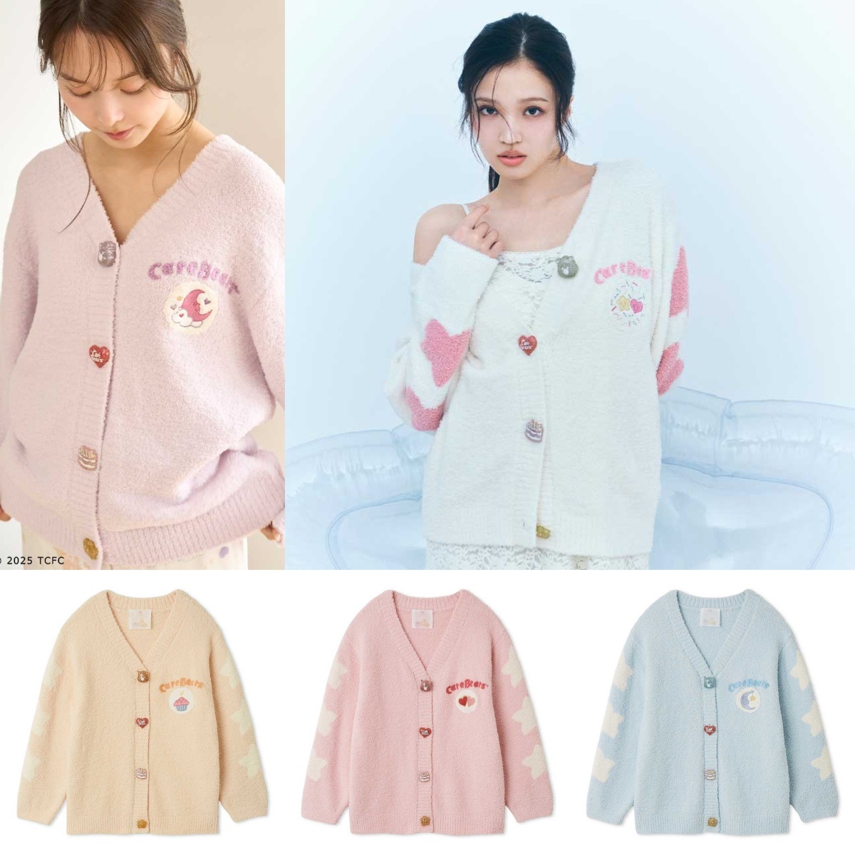 預購┃SNIDEL HOME Care Bears 彩虹熊 愛心熊 毛毛 星星 針織 刺繡 家居服 外套