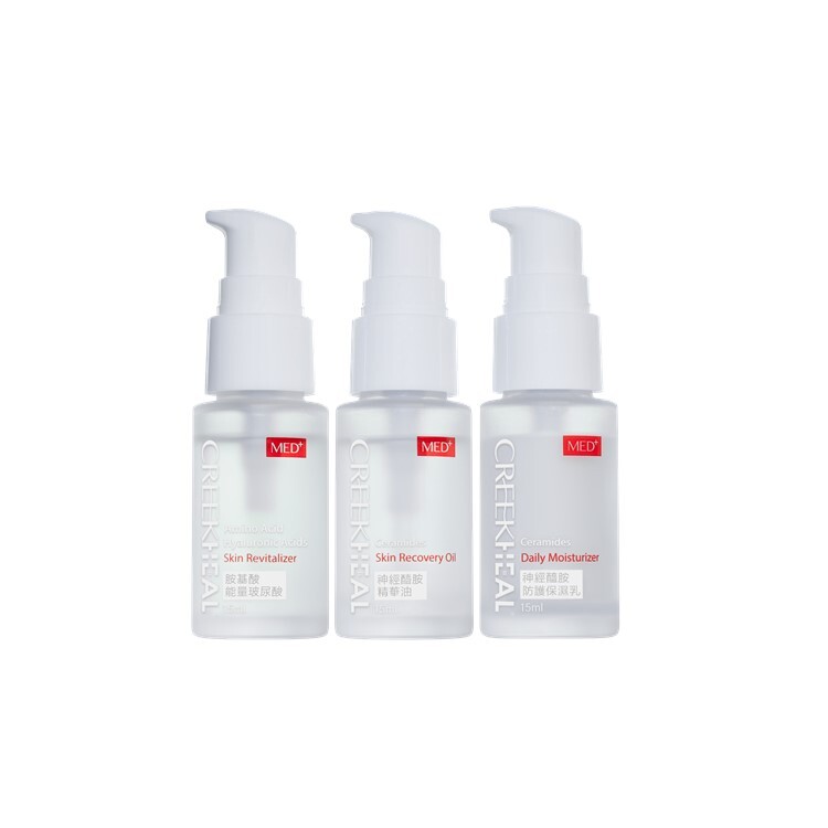 角質能量修護禮盒