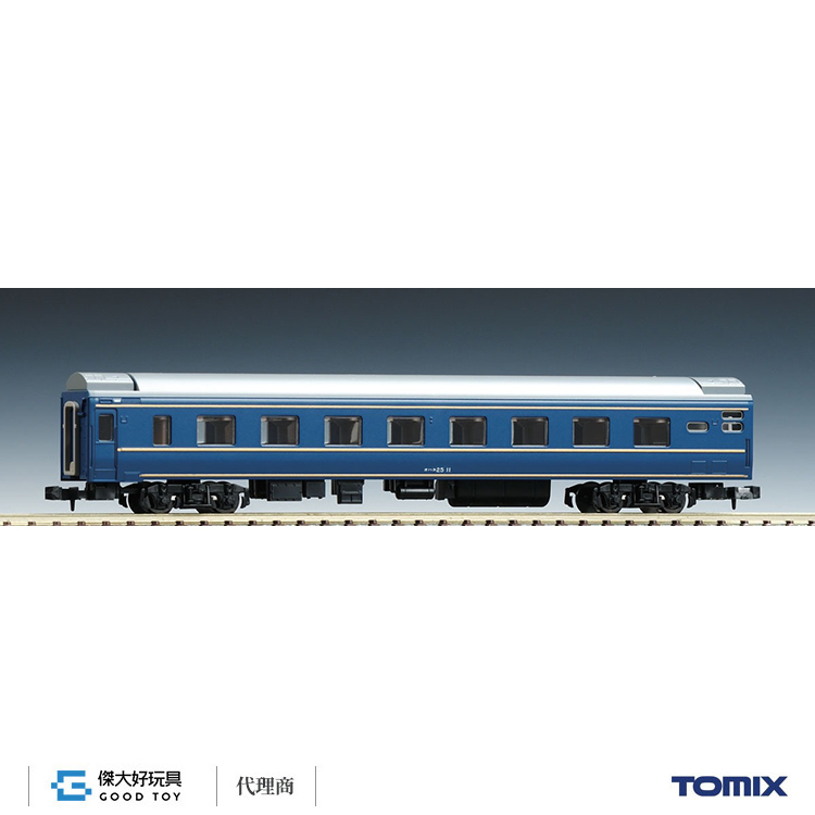 TOMIX 9541 客車 JR Ohane 25-0形 (北斗星・JR北海道仕樣) 增結用