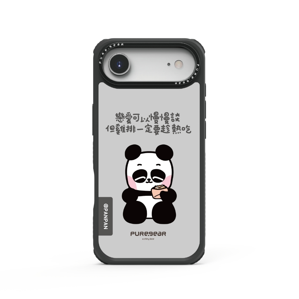 iPhone 輕坦克防摔手機殼 / 胖胖 (想你熊shiny bear)