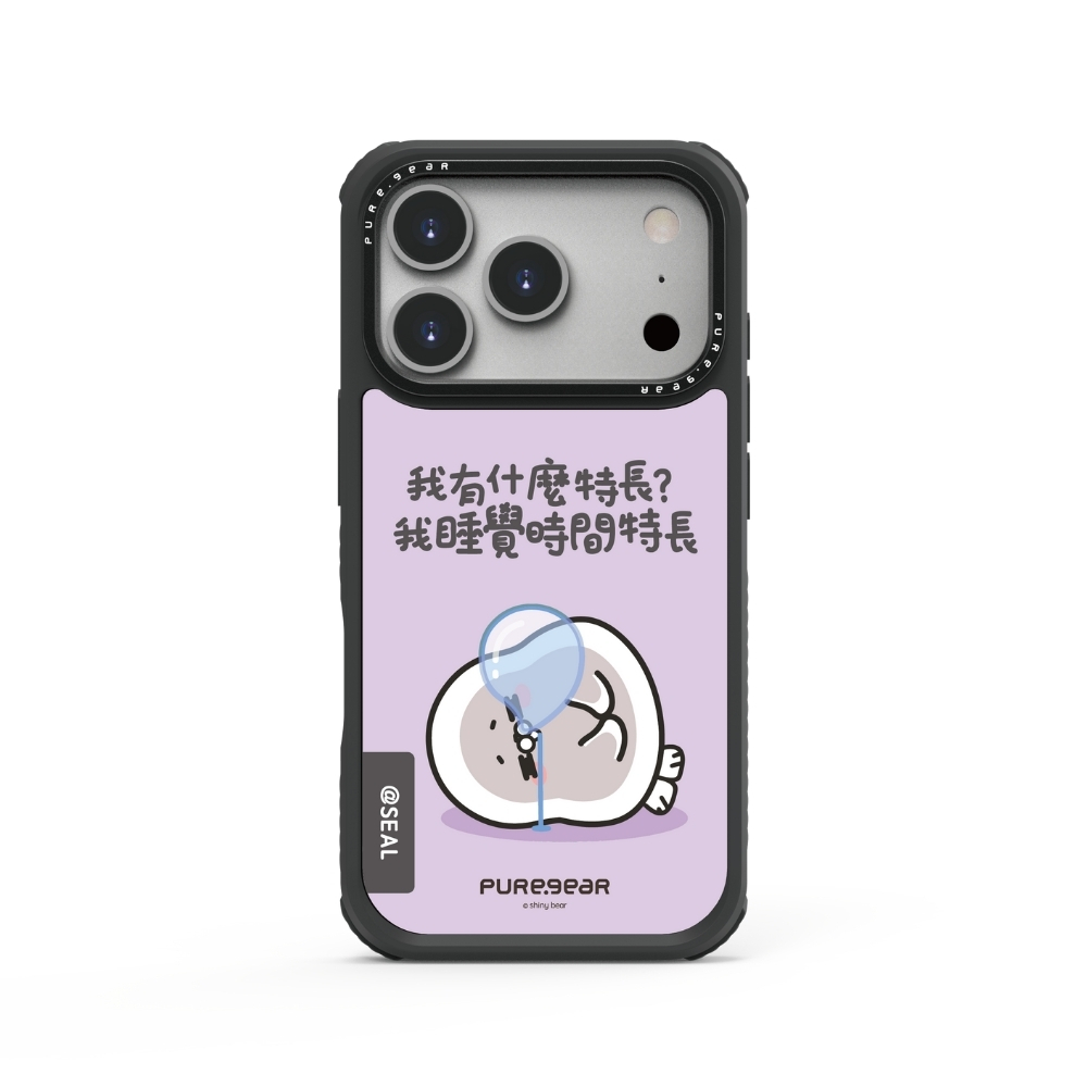 iPhone 輕坦克防摔手機殼 / 西歐 (想你熊shiny bear)