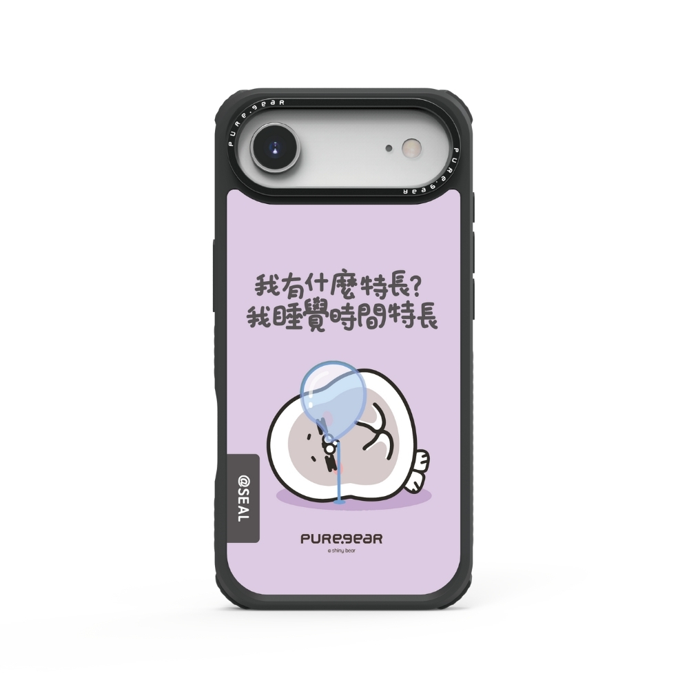 iPhone 輕坦克防摔手機殼 / 西歐 (想你熊shiny bear)