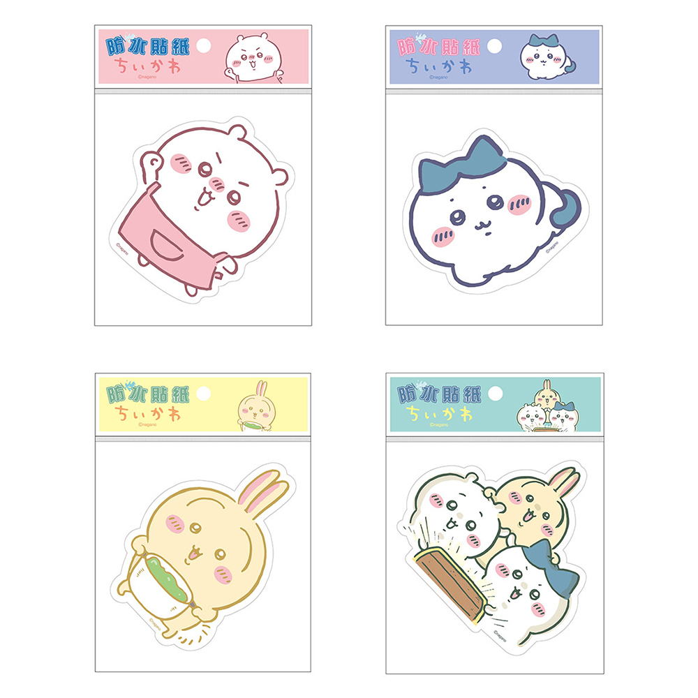吉伊卡哇 防水貼紙 [共4款可選擇]