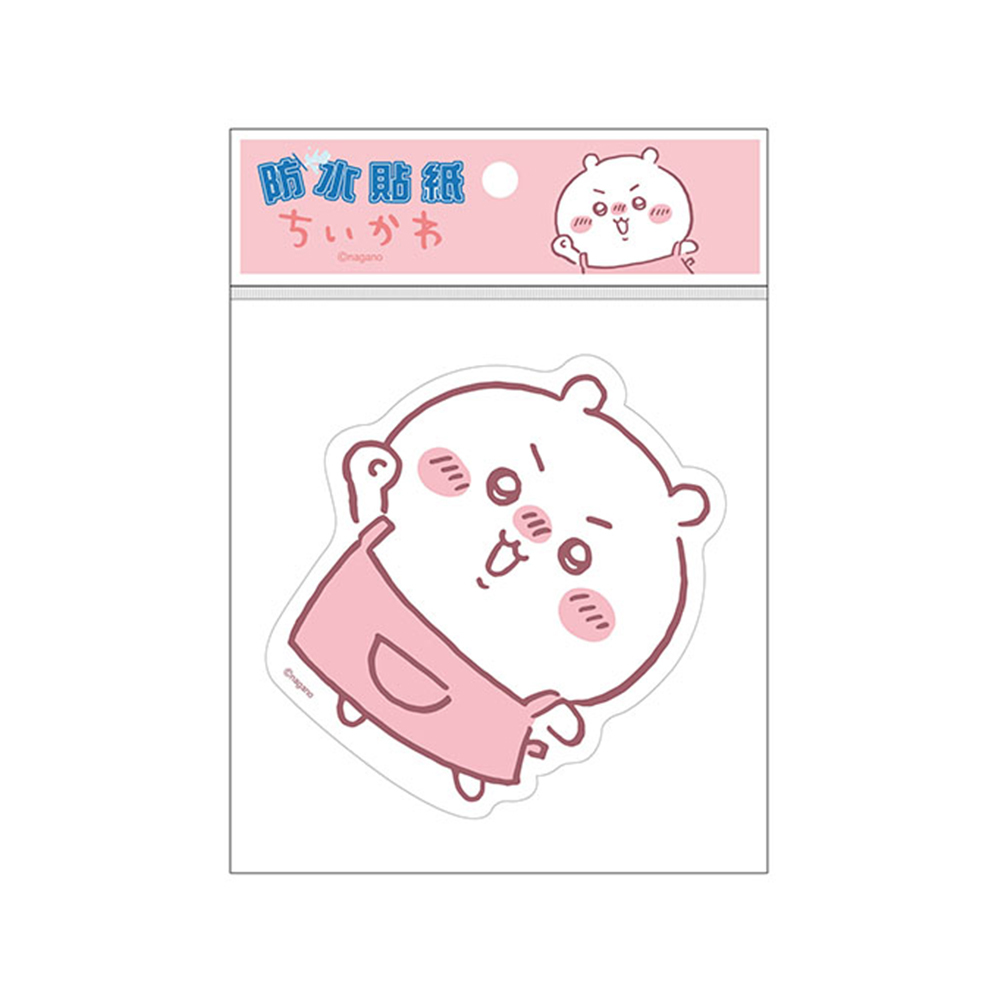 吉伊卡哇 防水貼紙 [共4款可選擇]