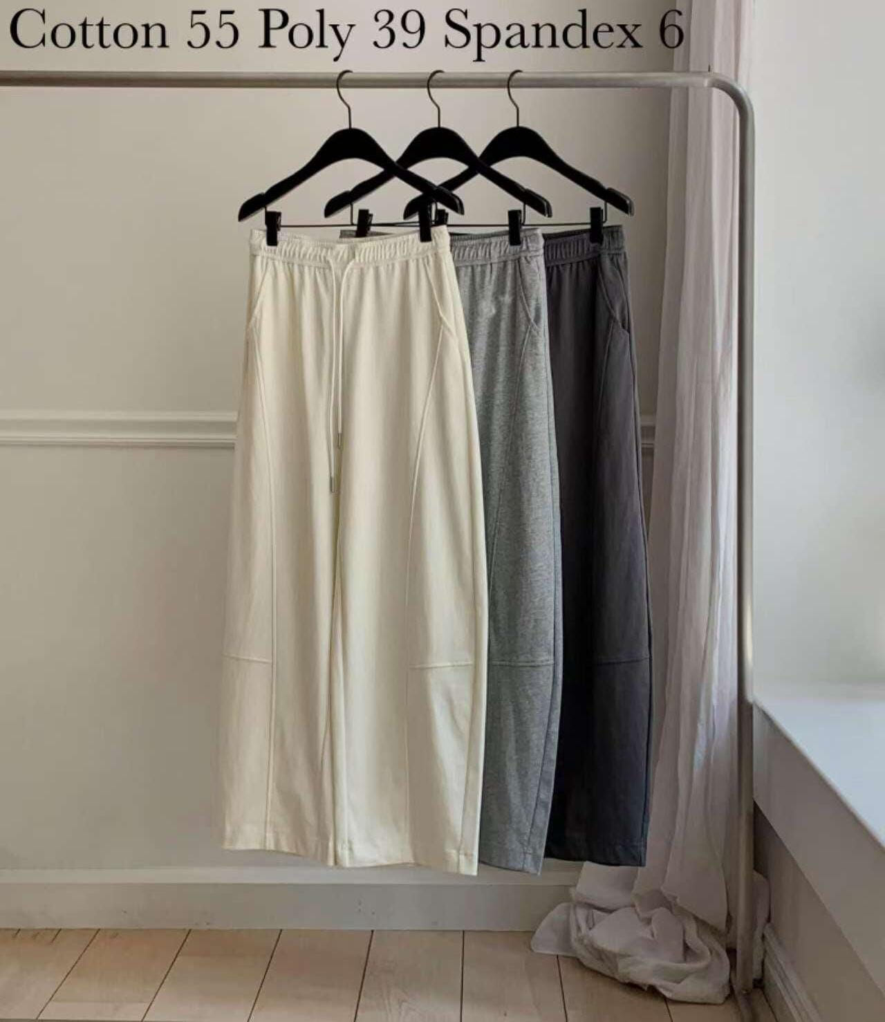 DR5023 橡筋腰車綫顯瘦休閑褲