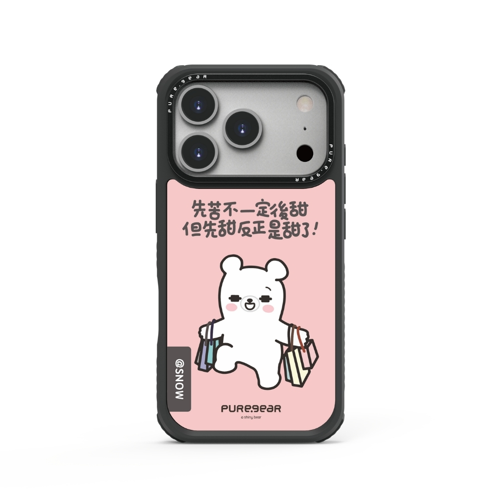 iPhone 輕坦克防摔手機殼 / 白妞 (想你熊shiny bear)