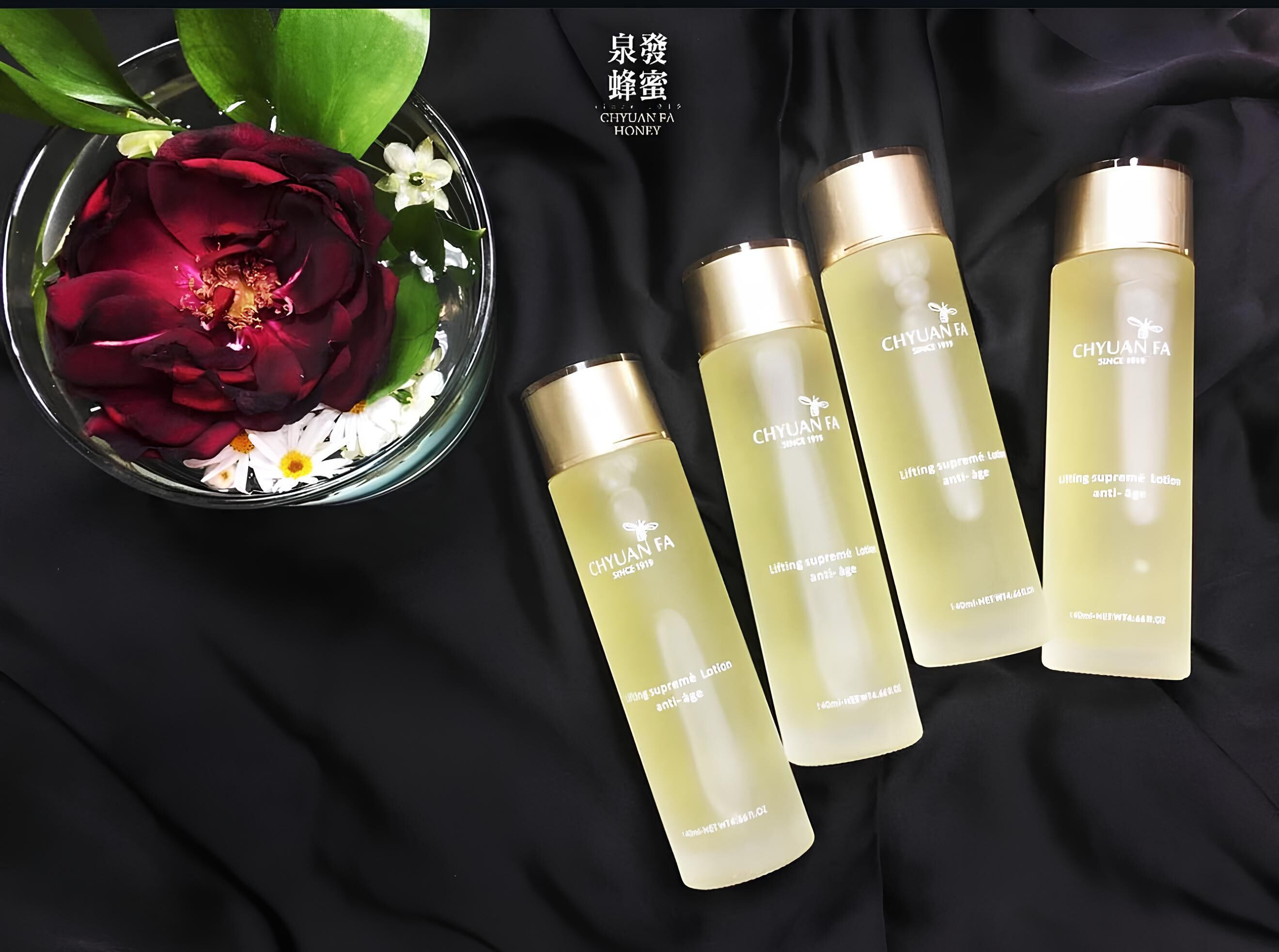 【直播】泉發 LL91715 茉莉逆時無痕全效化妝水 140ml