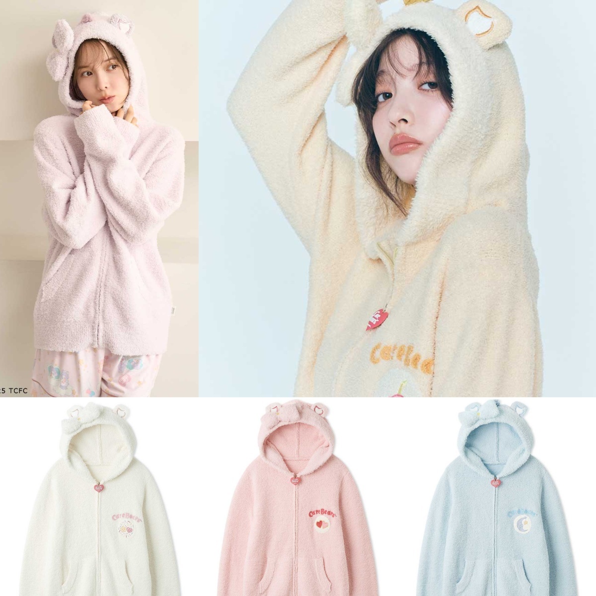 預購┃SNIDEL HOME Care Bears 彩虹熊 愛心熊 毛毛 熊熊 針織 刺繡 家居服 連帽 拉鍊 外套