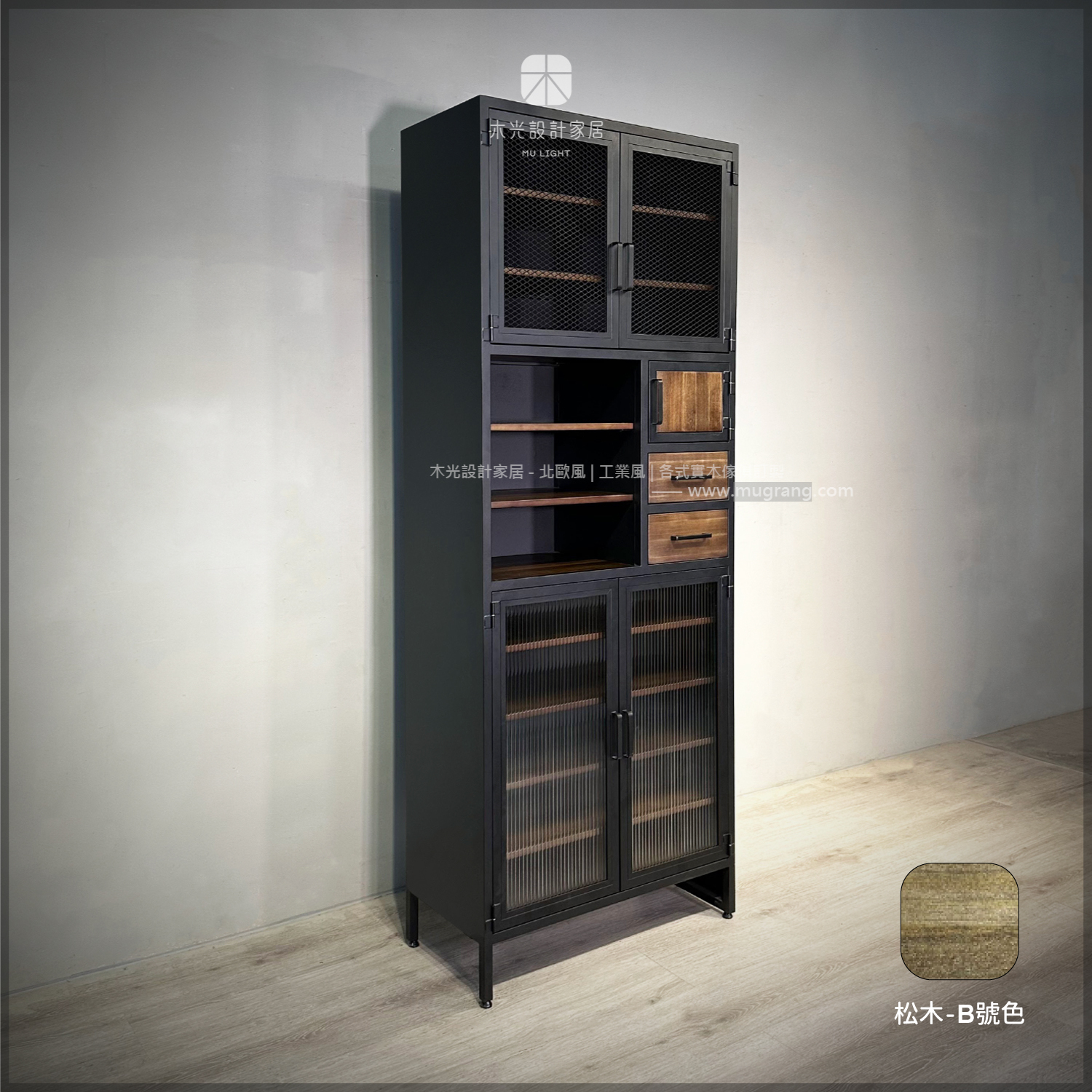 台灣製- 工業風玻璃門收納置物高櫃|可訂製