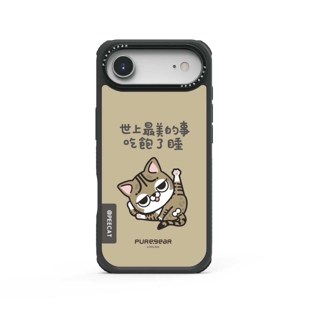 iPhone 輕坦克防摔手機殼 / 屁財 (想你熊shiny bear)