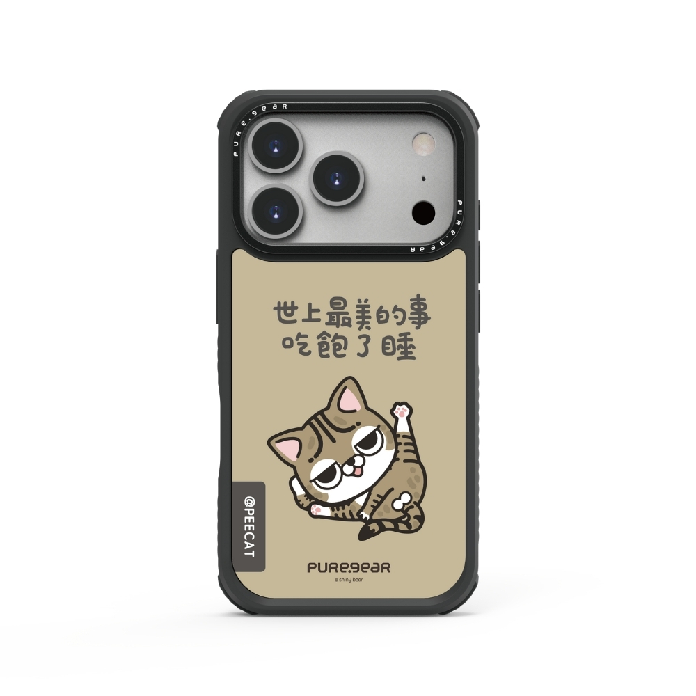 iPhone 輕坦克防摔手機殼 / 屁財 (想你熊shiny bear)