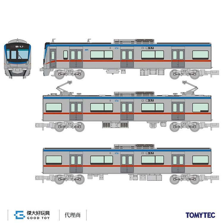 TOMYTEC 337805 鐵道系列 京成電鐵80000形 (3輛)