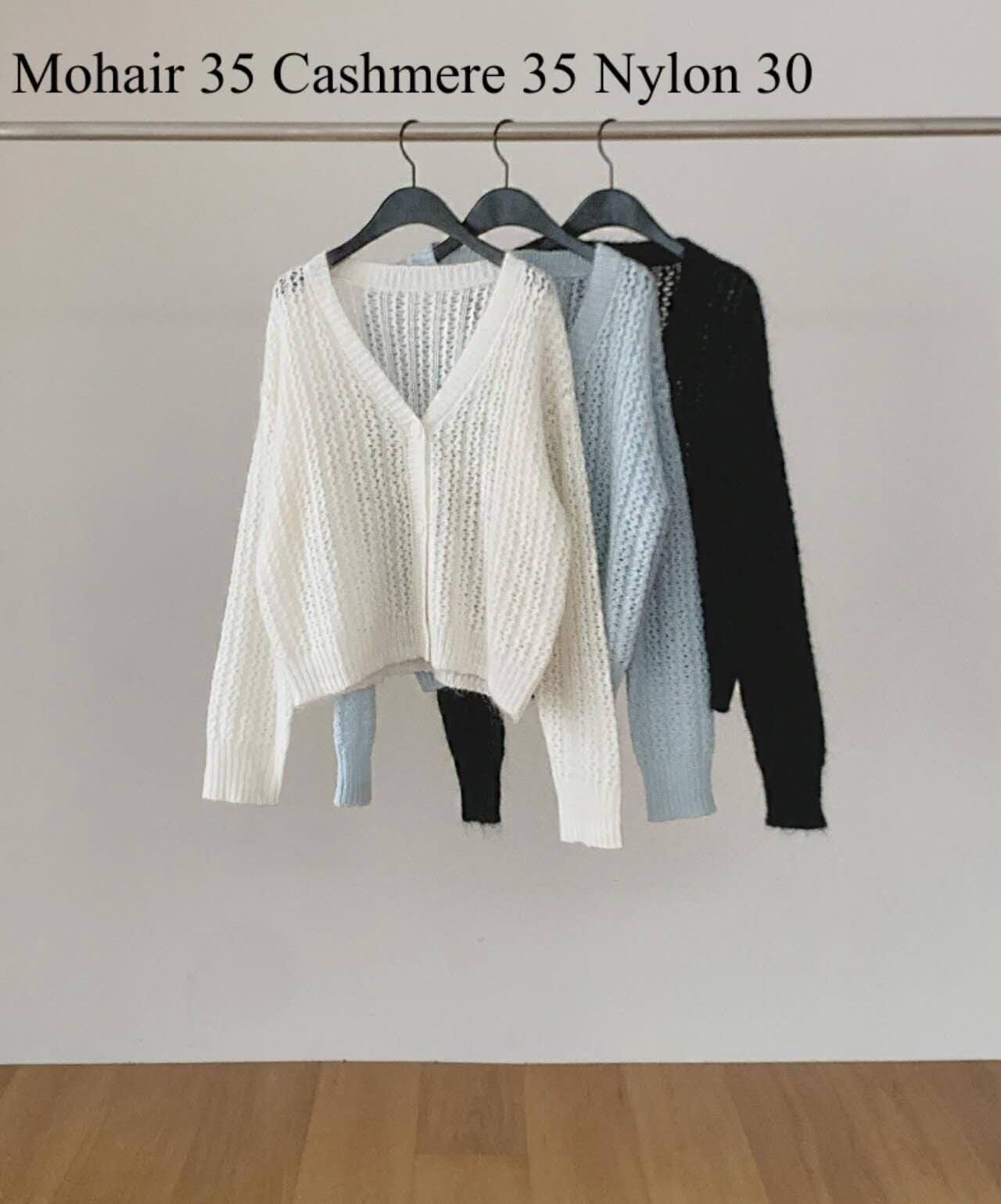 DR5025 洞洞鏤空針織V領外套