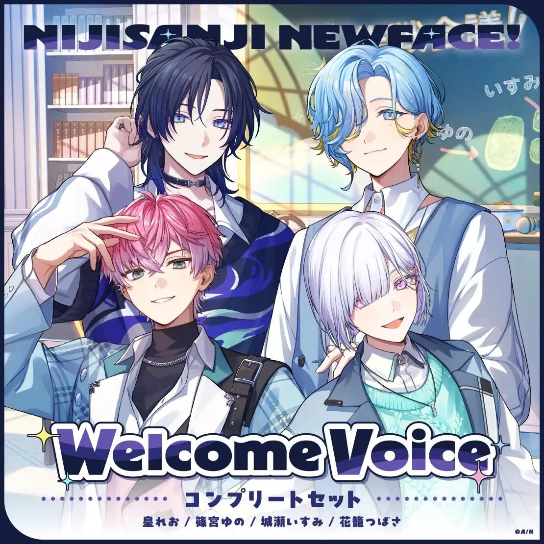 「彩虹社代購」Nijisanji【Welcome Voice】すぷれあ