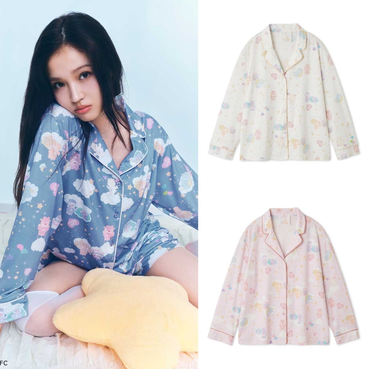 預購┃SNIDEL HOME Care Bears 彩虹熊 愛心熊 短袖 滿版 長袖 家居服