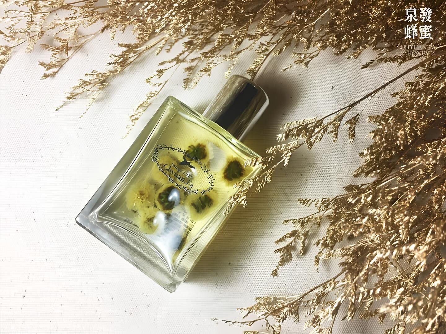 【直播】泉發 LL91723 快樂滿溢沐浴油100ml