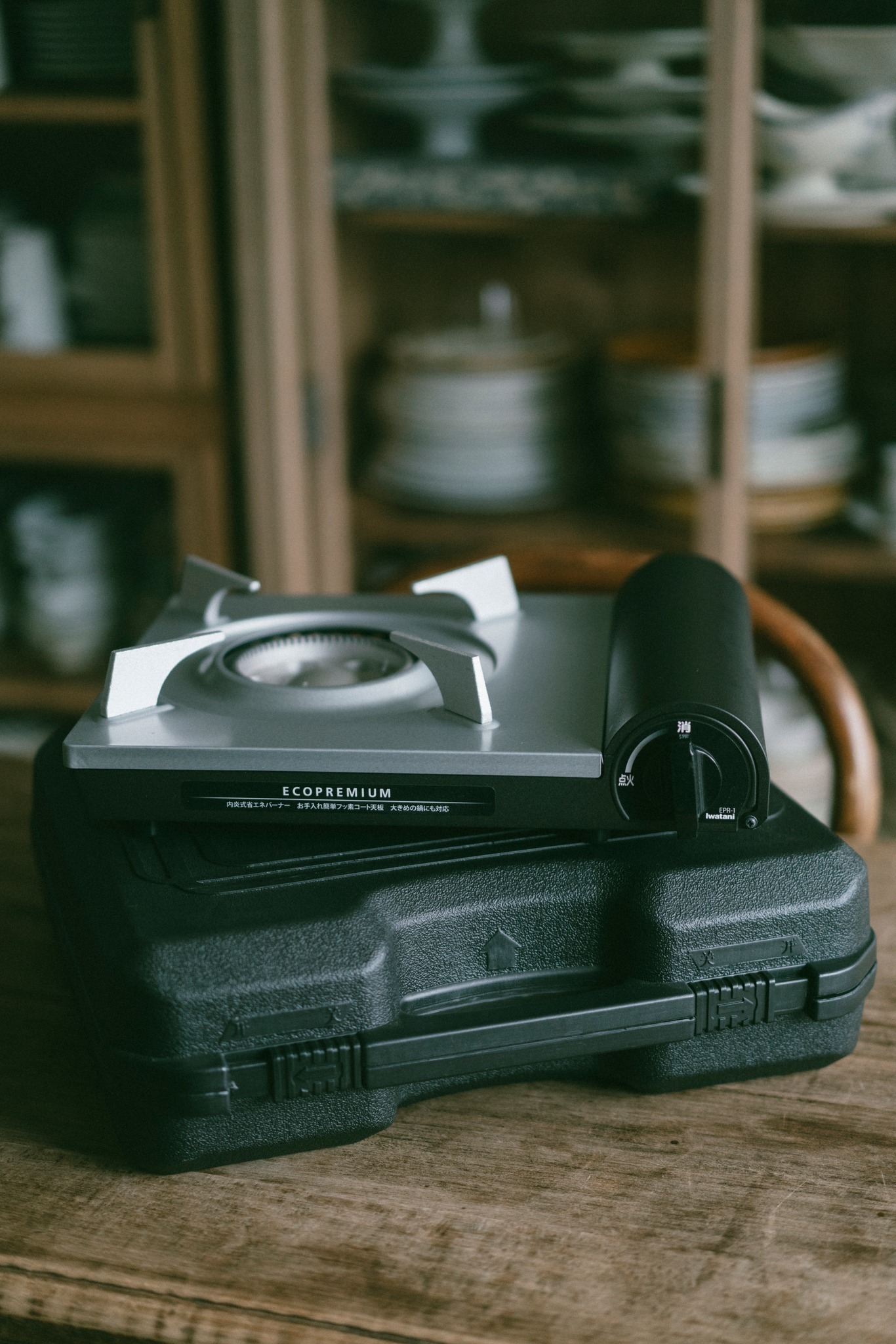 岩谷日本製節能內焰式瓦斯爐