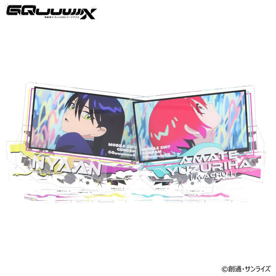 240049 Pbandai 預訂 2026/2月 機動戦士Gundam GQuuuuuuX ペアアクリルスタンド アマテ・ユズリハ（マチュ）＆ニャアン