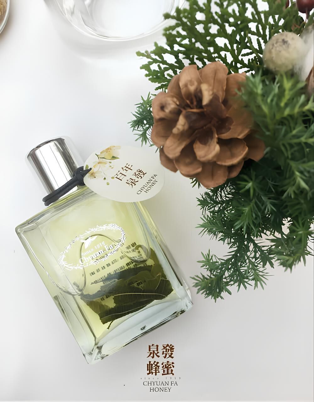 【直播】泉發 LL91724 靜謐森林沐浴油100ml