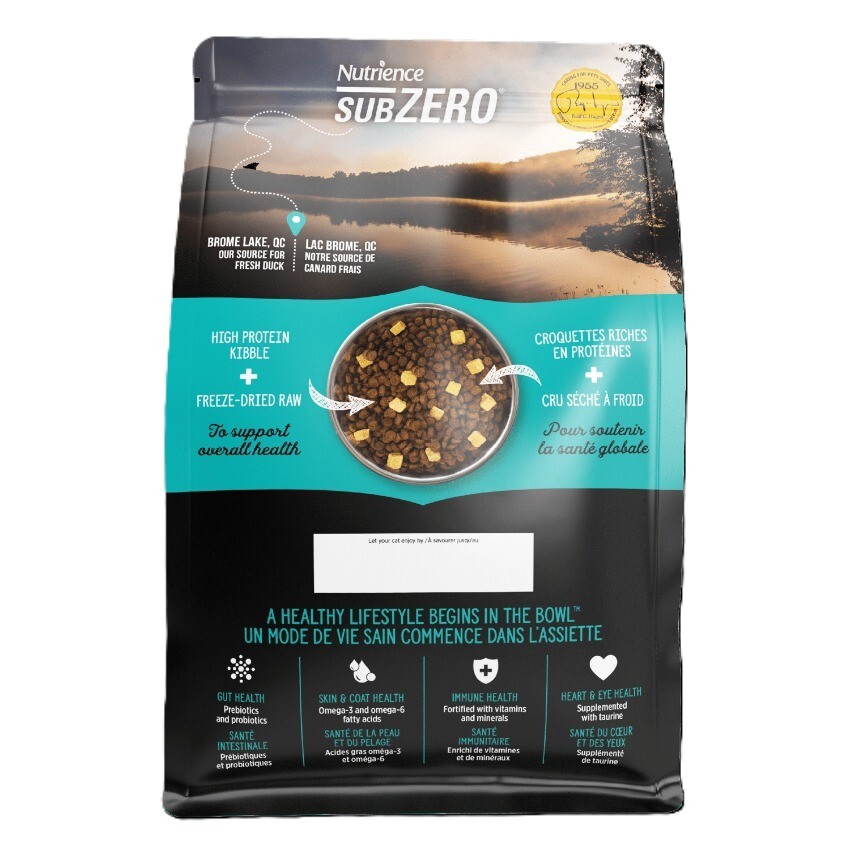 NUTRIENCE SZ 單一動物蛋白系列 無穀物鴨肉、梨 全貓配方 1.8kg/4.5kg