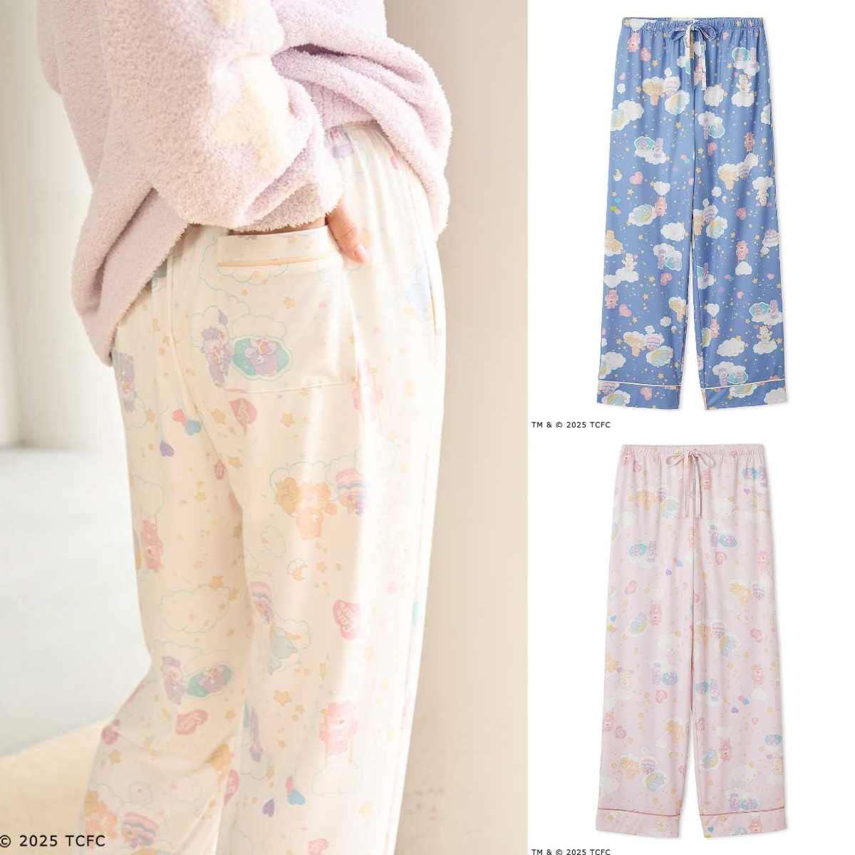 預購┃SNIDEL HOME Care Bears 彩虹熊 愛心熊 滿版 長褲 家居服