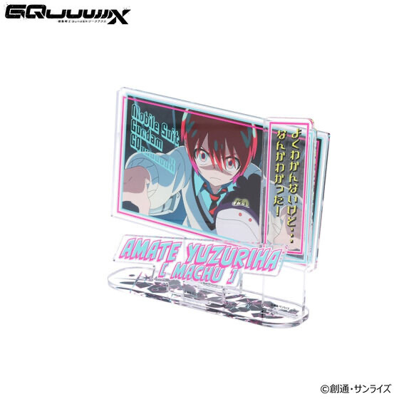 242322 Pbandai 預訂 2026/2月 機動戦士Gundam GQuuuuuuX ダイアログアクリルコレクション アマテ・ユズリハ（マチュ）