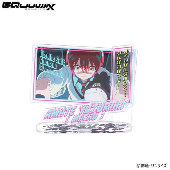 242322 Pbandai 預訂 2026/2月 機動戦士Gundam GQuuuuuuX ダイアログアクリルコレクション アマテ・ユズリハ（マチュ）