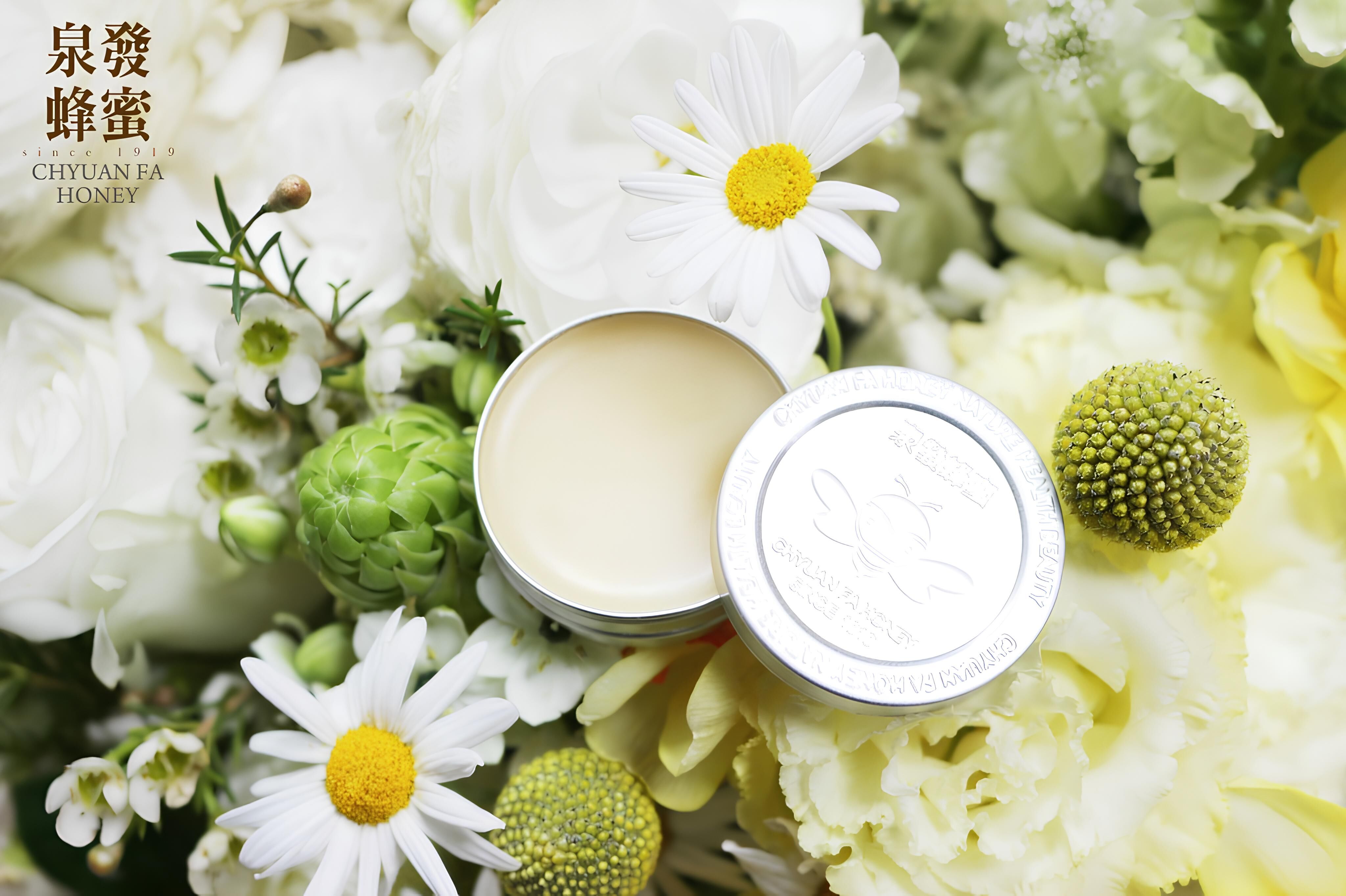 【直播】泉發 LL91726 茉莉花蜜手足滋養霜