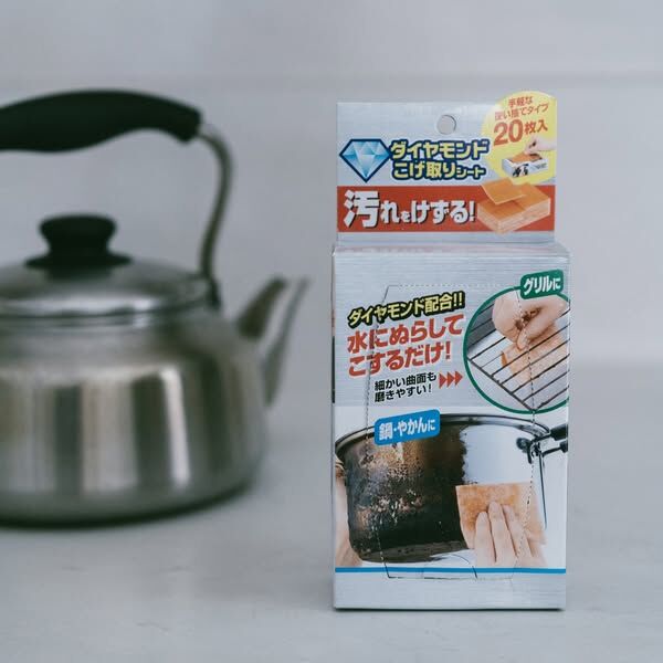 COGIT 鑽石晶砂拋棄式除焦布（20片入）