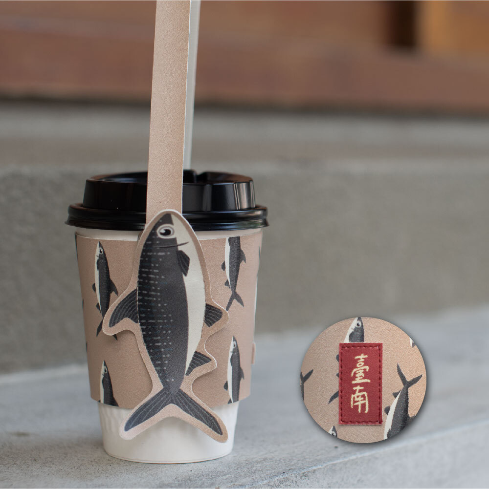 環保杯袋-臺南虱目魚(木棉棕)