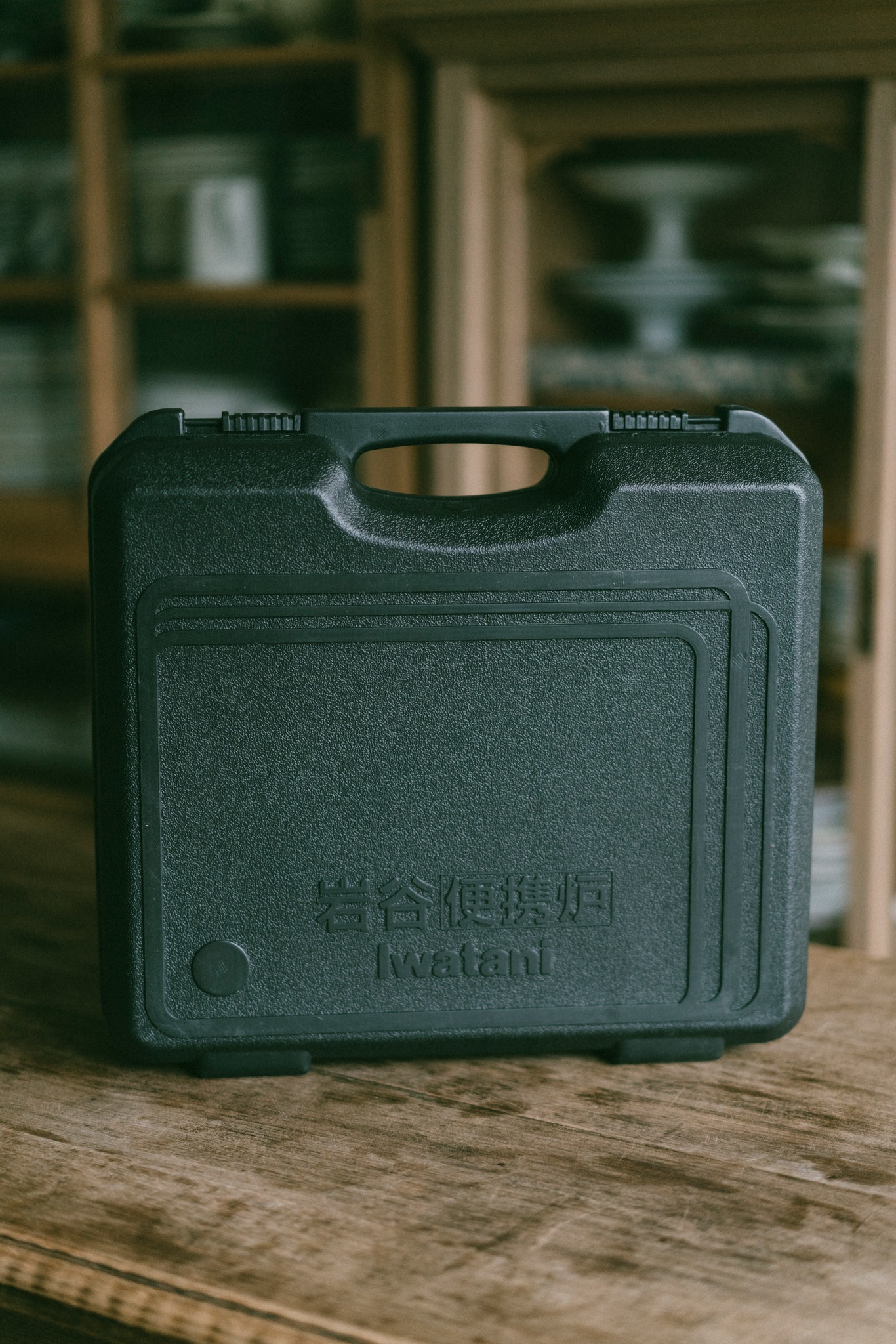 岩谷 Iwatani 瓦斯爐收納箱