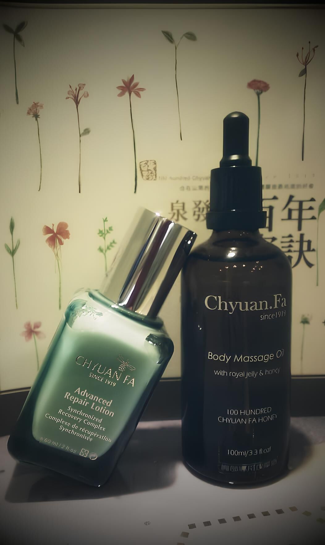 【直播】泉發 LL91730 波波動人美胸精華乳 60ml