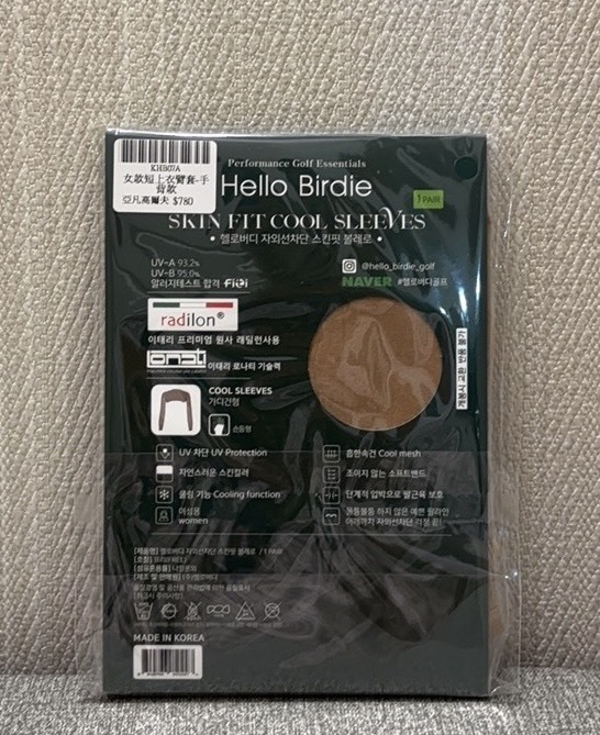 HELLO BIRDIE レディース ボレロタイプ アームカバー - 指穴あり#KHB07A
