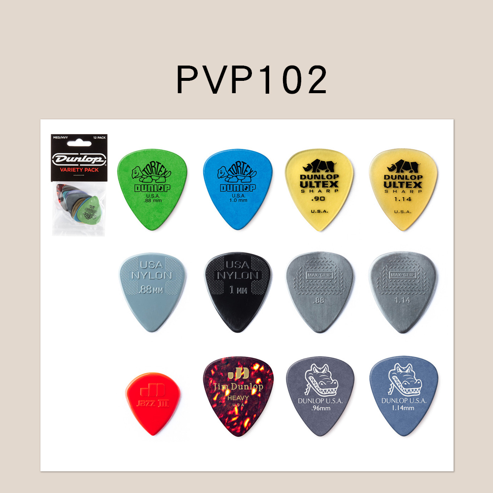 Dunlop 12片入吉他彈片混和厚度 PICK PVP101 102 112 113 118 418