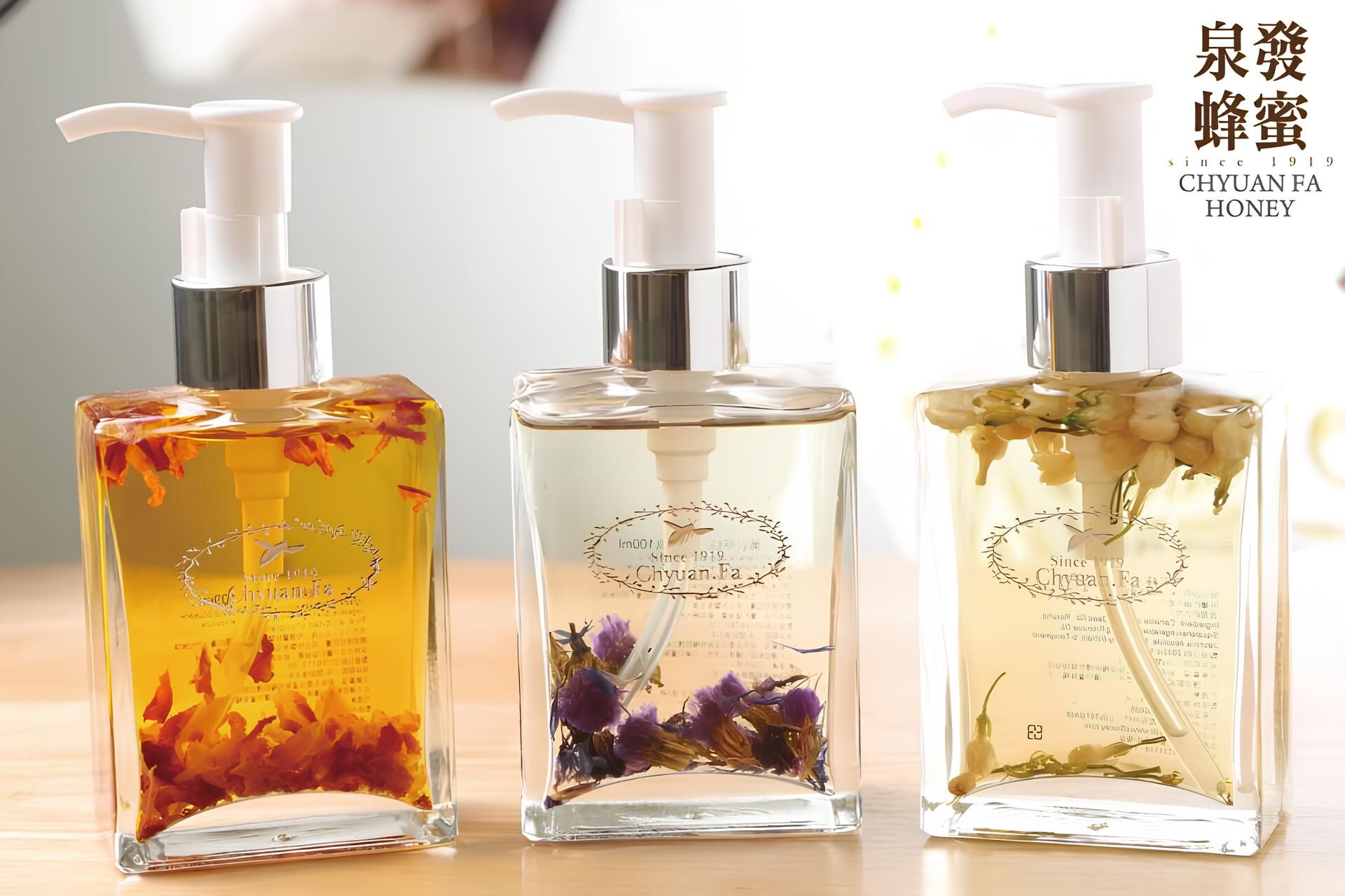 【直播】泉發 LL91732 蜂王乳晶露