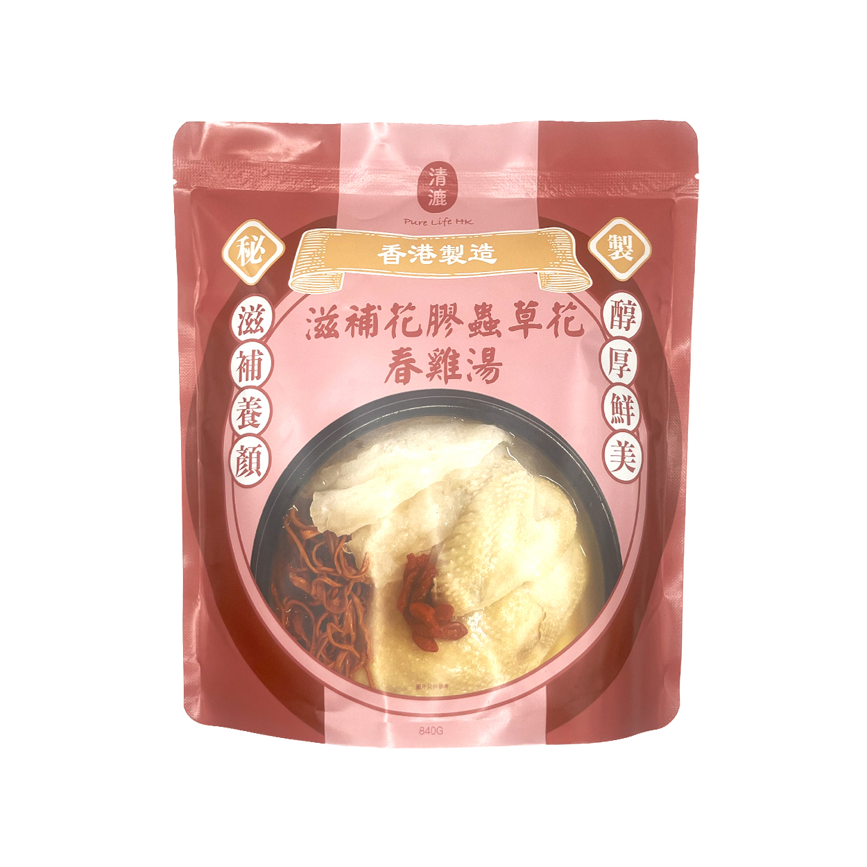 清漉 - 滋補花膠蟲草花春雞湯 | 香港製造 | 即飲湯包 | 急凍-18°C | 有效期不少於30天