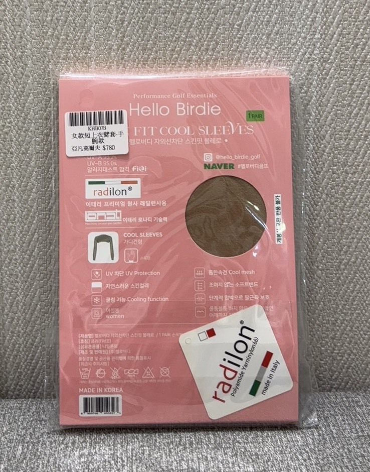 HELLO BIRDIE レディース ボレロタイプ アームカバー - 手首まで #KHB07B