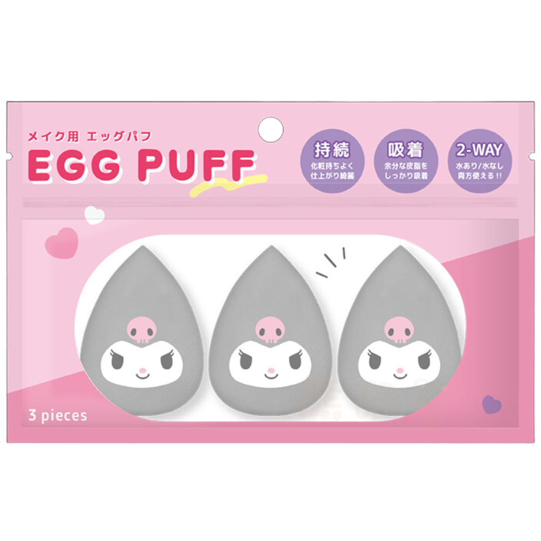Kuromi美妝蛋 彩妝蛋 化妝粉撲 氣墊海綿 (可濕用) (平行進口)