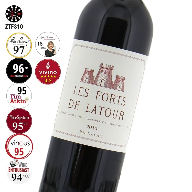 Les Forts De Latour 2010