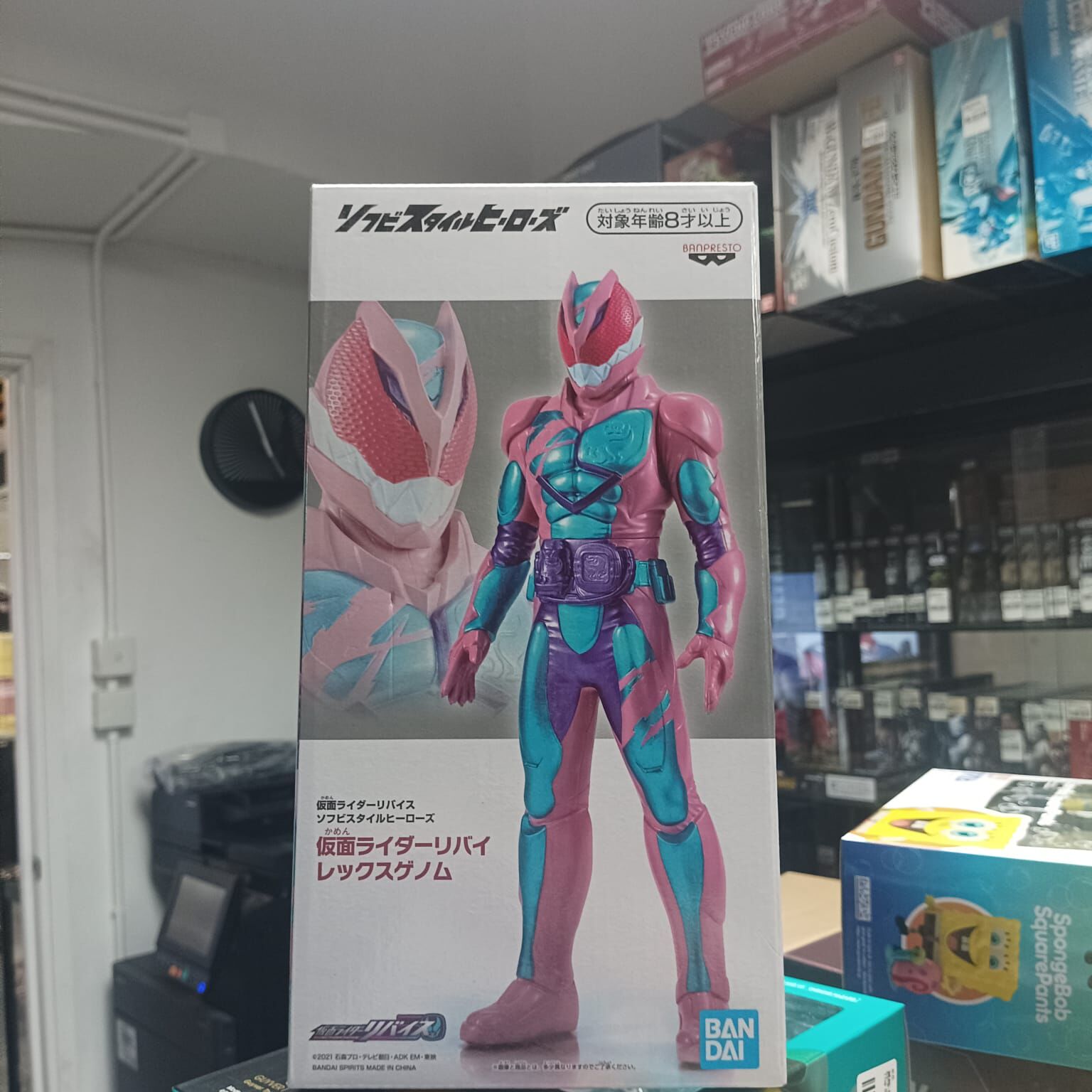 幪面超人 reveice 中膠