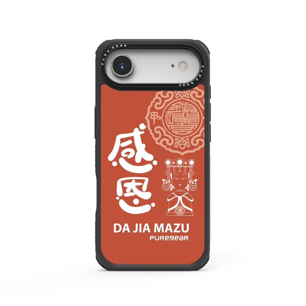 iPhone 輕坦克防摔手機殼 / 感恩(大甲鎮瀾宮)