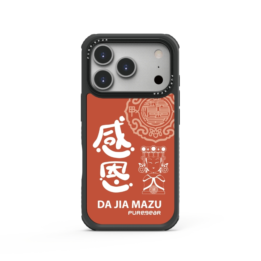 iPhone 輕坦克防摔手機殼 / 感恩(大甲鎮瀾宮)