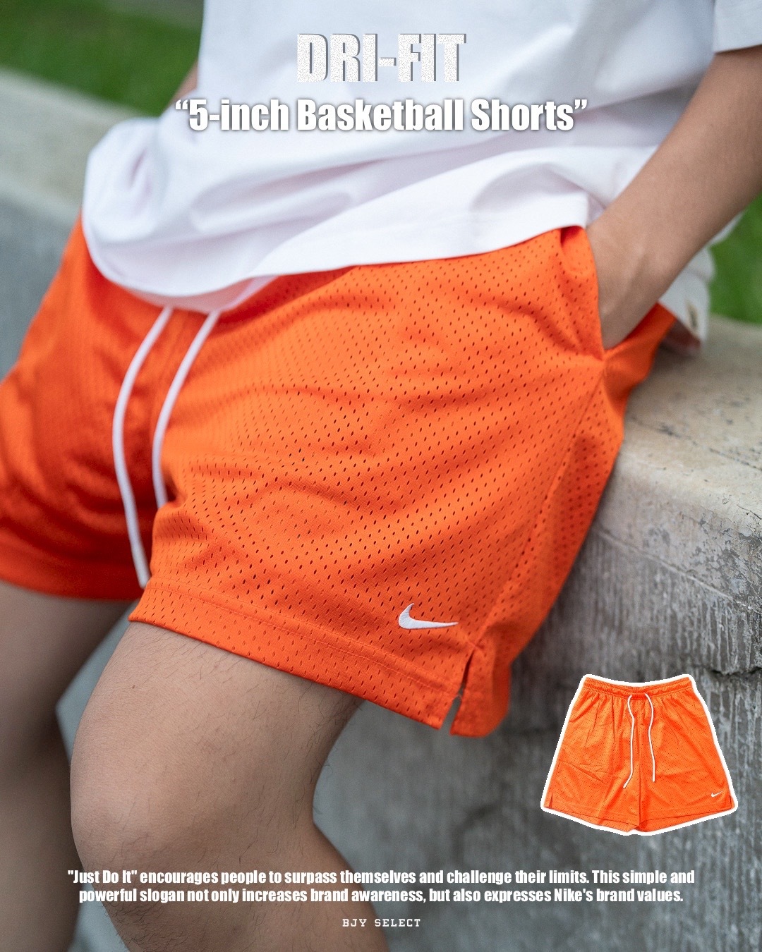 #預購 NIKE Dri-Fit 速乾 網布 5吋短褲 球褲 膝上褲 HV1881-819 橘色